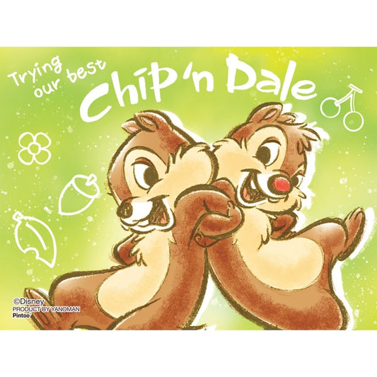 Disney Store - Yano Man Chip & Dale Petit Paris (aus Kunststoff, kleine Teile) 150-teilig Best Friends - Chip & Dale - 7,6 x 10,2 cm Mini Staffelei - Puzzle