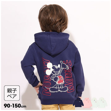 Disney Store - Mickey Fleece Big Silhouette Hoodie Matching Parent-Child 7191K - Hoodies