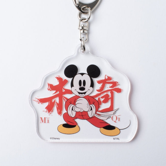 Chinatown Mickey Mouse Acrylschlüsselanhänger Japan Disney Store