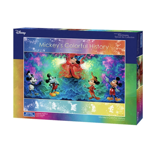 Disney Store - Mickey Maus Hologramm Papier Puzzle 1000 Teile "Mickey's Colorful History" - Puzzle