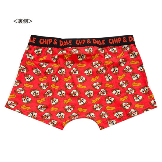 Disney Store - Chip &amp; Dale/Nut Boxer Shorts - Underwear