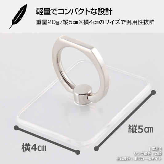 Disney Store - Disney Character Acrylic Smartphone Ring - Accessories