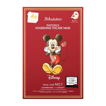 Disney Store - PHOTOPICK Nährende Hefe-Pflegemaske (Hefeextrakt, Hefe β-Glucan) - Gesichtsmaske Japan Disney Store