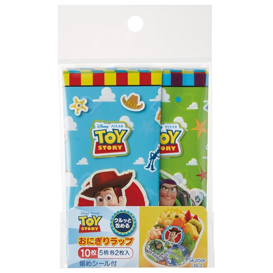 Disney Store - Onigiri-Verpackung 10 Stück [5 Muster x 2 Stück] Toy Story 22 - Lebensmittelverpackung