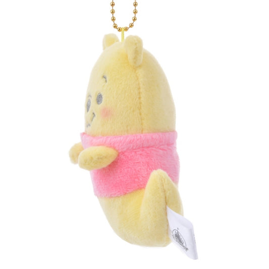 Winnie the Pooh Plush Keychain