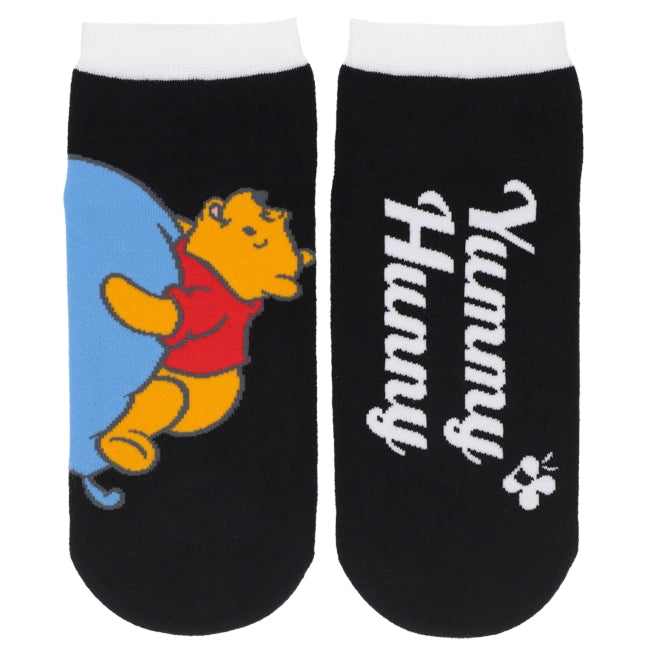 Disney Store - Socks 22-25cm Pooh - accessory