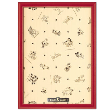 Disney Store - Puzzle-Panel für 300 Teile - Puzzle-Zubehör