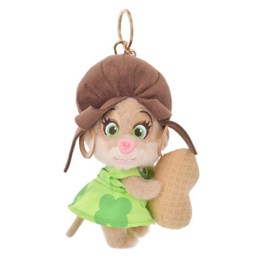 Disney Store - Fluffy Fluffy Plush Keychain Harvest - Accessory