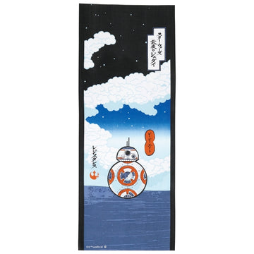 Star Wars BB-8 towel