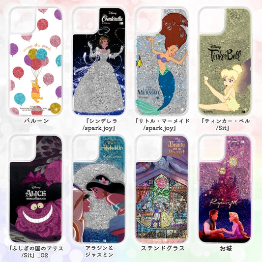 Disney Store Alice in Wonderland Sit Glitter Case - Phone Case