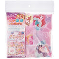 Disney Store - Kinder Regenponcho Prinzessin - Regenbekleidung Japan Disney Store