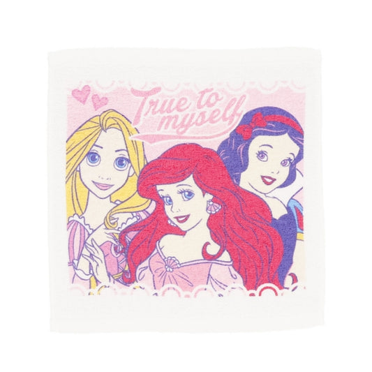 Disney Store - Disney Princess Towel Set of 2 Glitter Pink - Bathroom Accessory