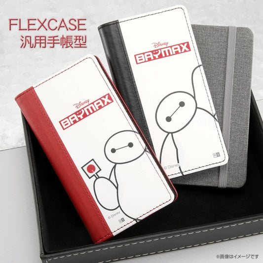 Disney Store - Flex Bicolor S notebook cover with Disney character Baymax - mobile phone case