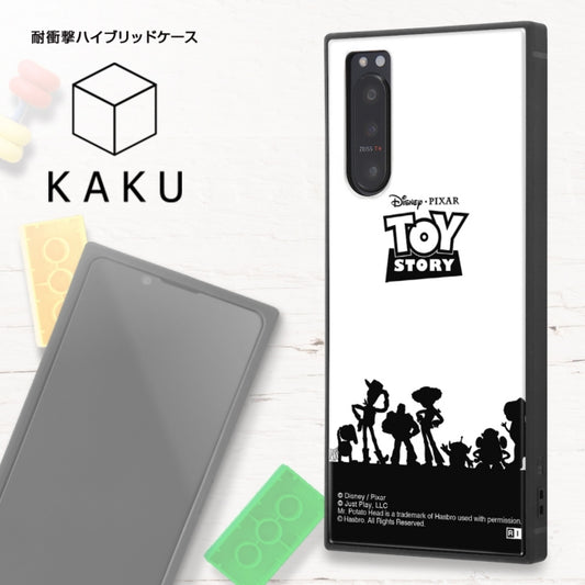 Disney Store - Xperia 5 II / 'Disney Pixar Characters' / Shockproof Hybrid Case KAKU / 'Toy Story' Overall Pattern - Phone Case