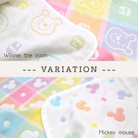 Disney Store - 6-lagige Gaze-Decke mit Winnie the Pooh - Babydecke