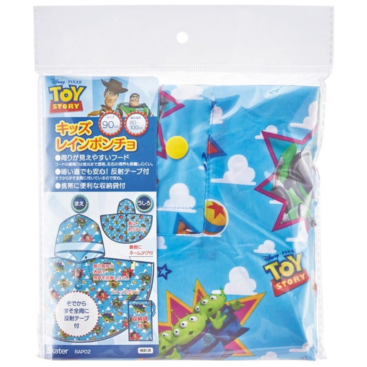 Disney Store - Kinder Regenponcho Toy Story - Regenbekleidung Japan Disney Store