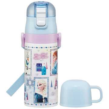 Disney Store - Kinder 2-Wege-Flasche Die Eiskönigin 2 - Trinkflasche