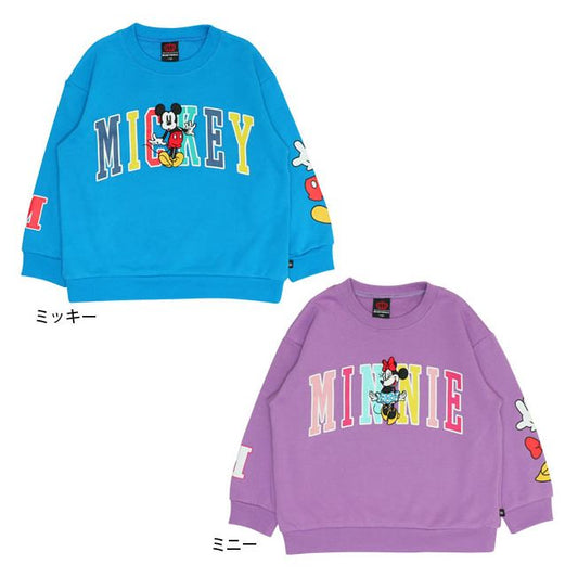 Disney Store - Mickey Matching Family Colorful Logo Sweatshirt 0044K - Sweatshirt