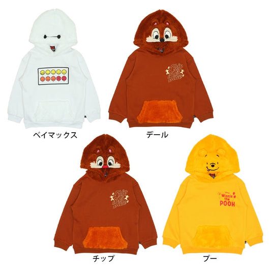 Disney Store - Baymax Disguise Fleece Hoodie with Boa Lined - Hoodie