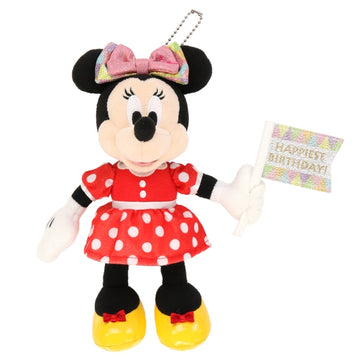 Disney Store - Plüsch-Anstecknadel Minnie - Accessoire