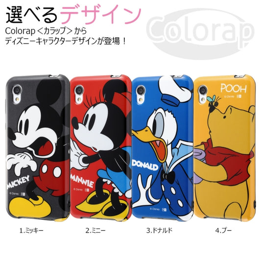 Disney Store - AQUOS sense2 Disney character TPU soft case Colorap Mickey - mobile phone case