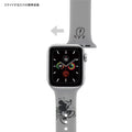 Disney Store - Mickey Mouse Apple Watch 41/40/38mm Silikonband DNG-94MK - Zubehör Japan Disney Store