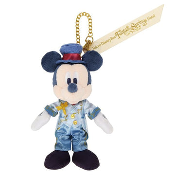 Disney Store - Plüsch-Badge Mickey - Accessoire