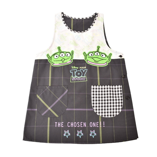 Disney Store - Toy Story/Alien Apron - Kitchen Accessory