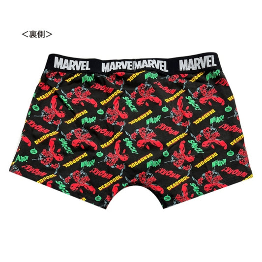 Disney Store - Marvel Deadpool Logo Boxer Shorts - Underwear