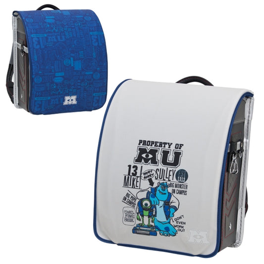 Disney Store - RanranCAP Monsters University Basic WD-101 - Satchel Cover