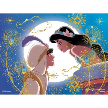 Disney Store Aladdin Petit Paris Clear Jigsaw Puzzle Puzzle