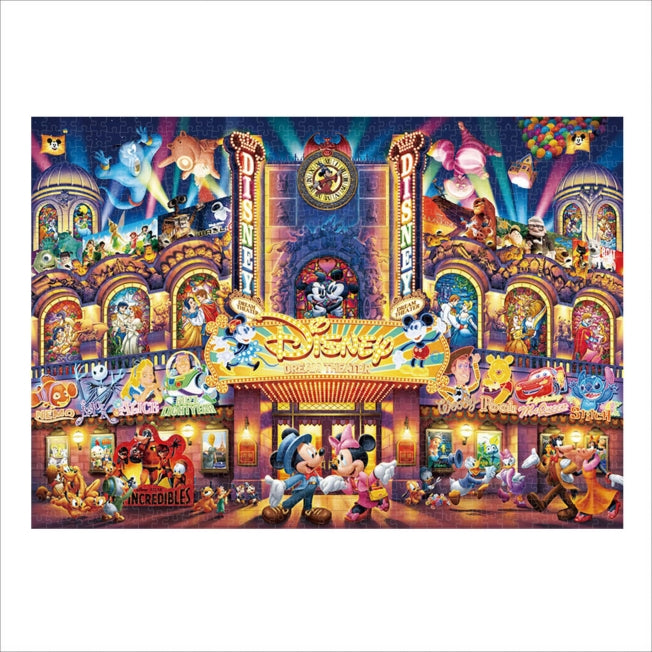 Disney Store - All Character Hologram Papier Puzzle 1000 Teile "Disney Dream Theater" - Puzzle