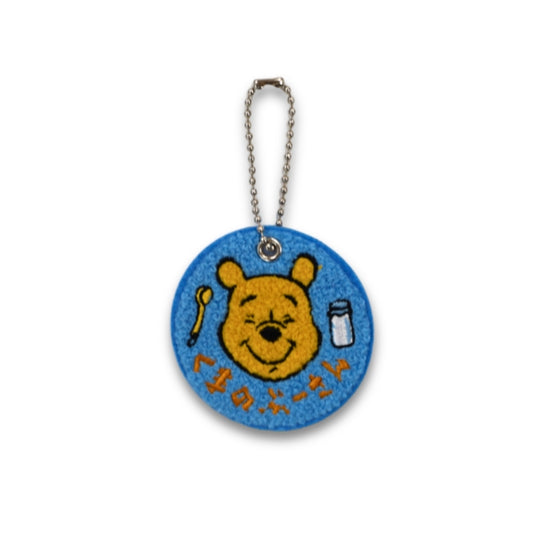 Disney Store - Wappenhalter Winnie the Pooh - Accessoire Japan Disney Store