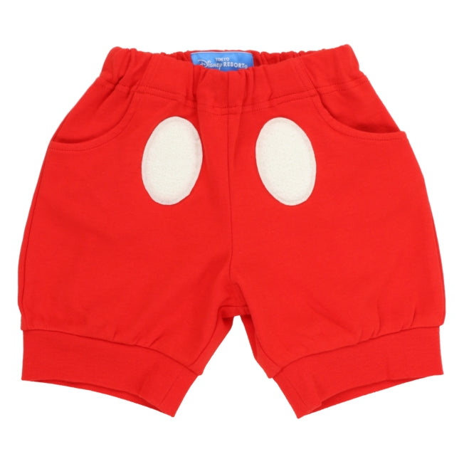 Disney Store - Shorts Kids - Children's Clothing