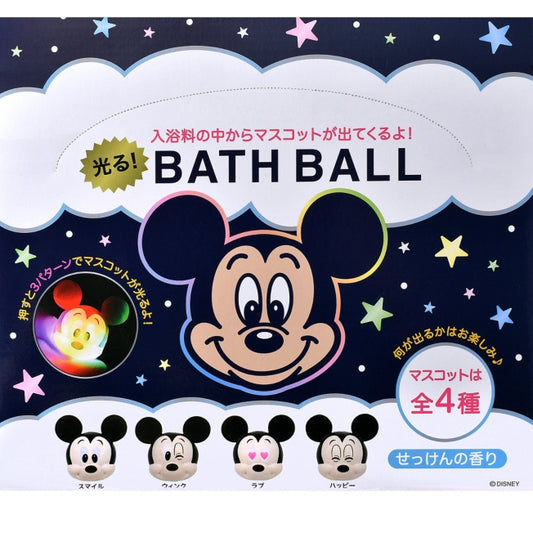 Mickey Secret Bath Bomb mit leuchtendem Maskottchen Japan Disney Store