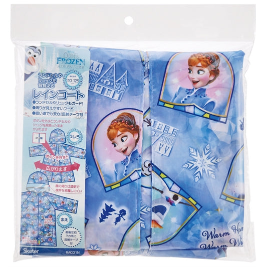 Disney Store - Regenmantel Frozen / RACO1N_645938 - Kleidung Japan Disney Store