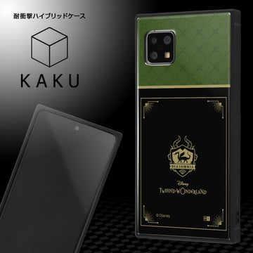 Disney Store - AQUOS sense4/AQUOS sense4 lite/AQUOS sense4 basic/AQUOS sense5G『ツイステッドワンダーランド』／耐衝撃ハイブリッドケース KAKU／ Phone case