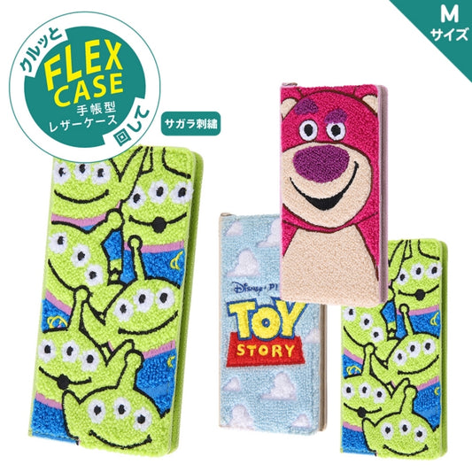 Disney Store - iPhone 12 / 12 Pro 'Disney Pixar Characters' / Book-style FLEX CASE Sagara Embroidery / 'Toy Story / Alien' - mobile phone case