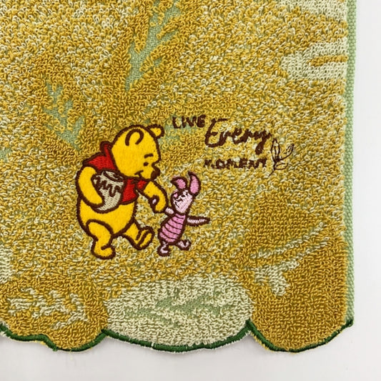 Disney Store - Winnie the Pooh washcloth natural honey - bathroom accessory