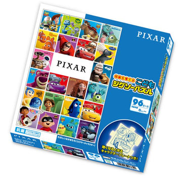 Disney Store - Pixar Multi Children's Puzzle 96 pieces "Fun Friends! (Pixar Characters)" - Puzzle