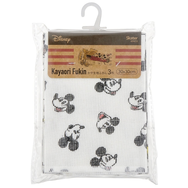 Disney Store - Mickey Mouse set of 3 kitchen towels 30x30cm - kitchen accessory