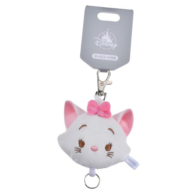 Disney Store - Marie die elegante Katze Schlüsselanhänger - Accessoire