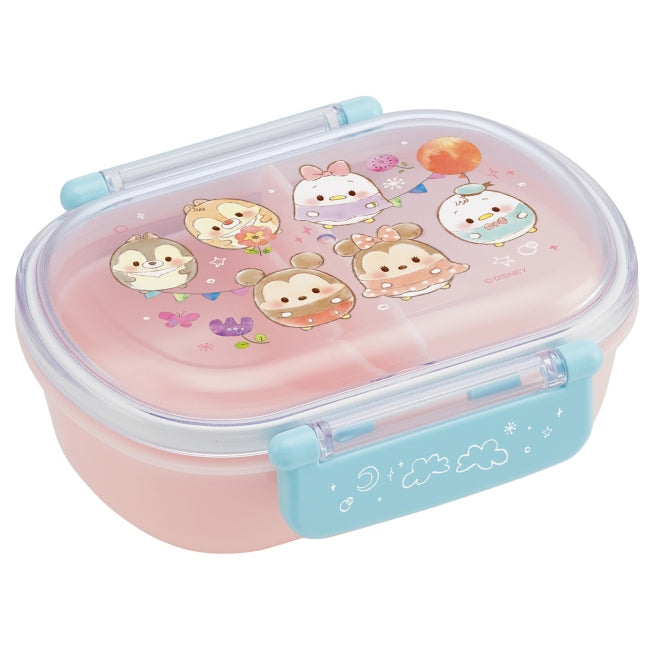 Disney Store - Antibacterial Mickey Friends Coin-Sized Lunch Box 360ml - Lunch Box