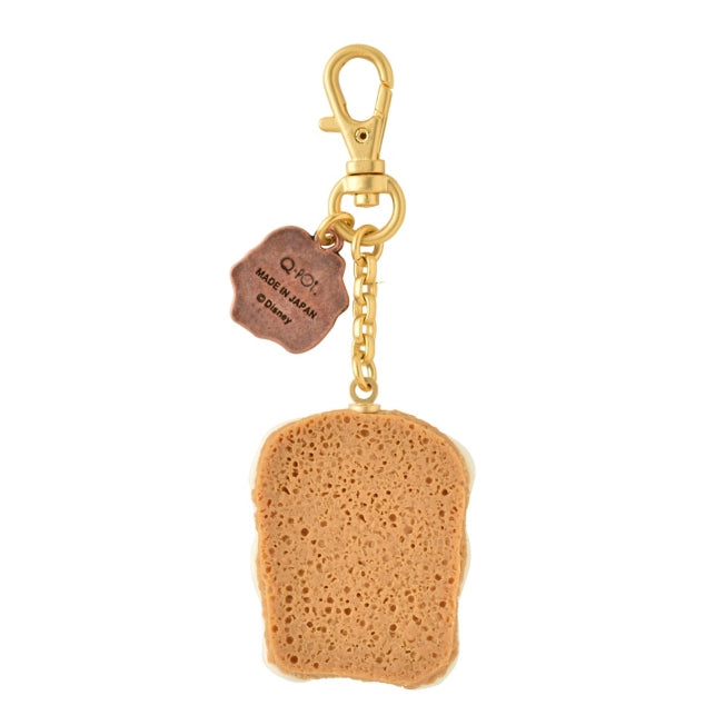 Disney Store - Twisted Wonderland Savanaclaw Dorm/Bag Charm Sugar Cookie - Taschenanhänger Japan Disney Store