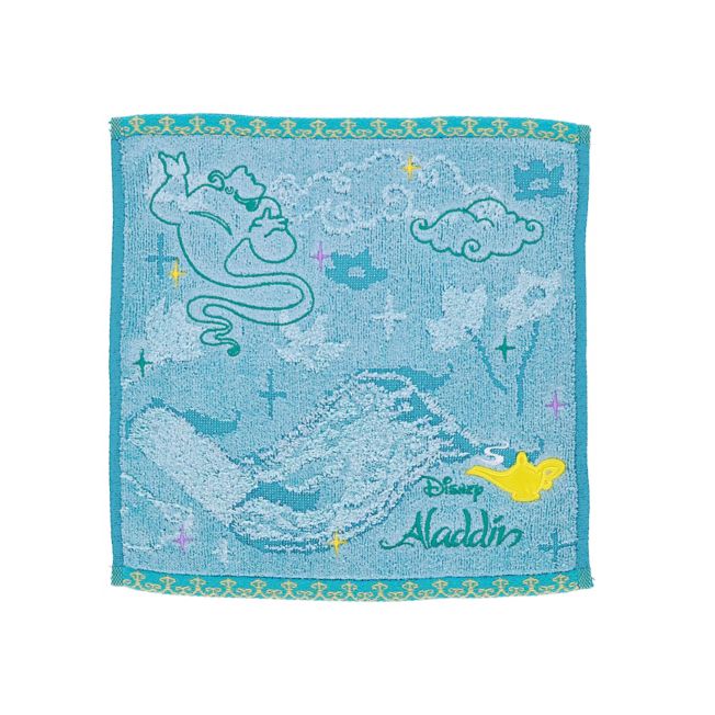 Disney Store - Aladdin Mini Towel with Iconic Lamp - Accessory