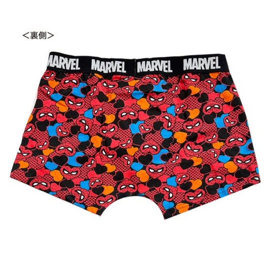 Disney Store - Marvel Spider-Man Heart Boxer Shorts - Underwear