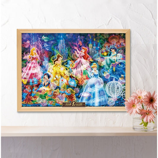 Disney Store - Disney Prinzessinnen - Puzzle 300 Teile "Brilliant Dream" - Puzzle