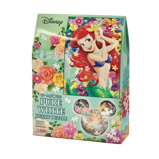 Disney Store - Ariel Pure White Puzzle 500 Teile "Lass uns lächeln (Ariel)" Flowers Serie - Puzzle