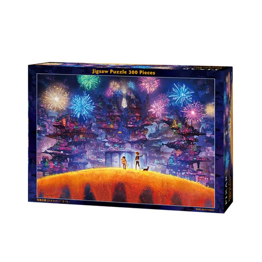 Disney Store - Erinnere dich an mich Puzzle 300 Teile "Land der Toten (Erinnere dich an mich)" Canvas-Stil - Puzzle