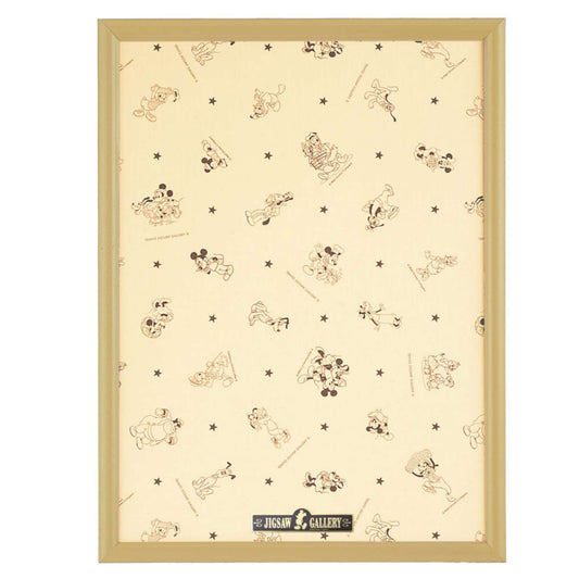 Disney Store - Panel für Puzzle 500 Stück kompatible Größe 35 x 49 cm Holzplatte Natural - Puzzle Japan Disney Store